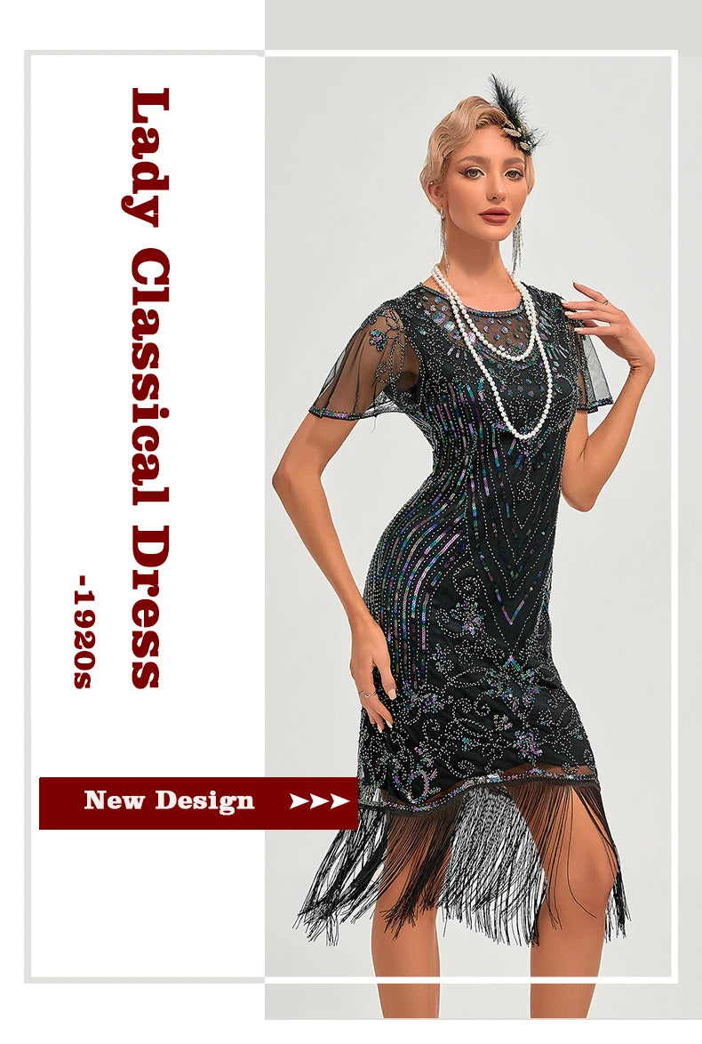 1920s Flapper Dress Plus Size S-4XL Women's Fashion Vintage Great Gatsby Color Sequin Tassel 20s Party Dress Women Mesh Costume